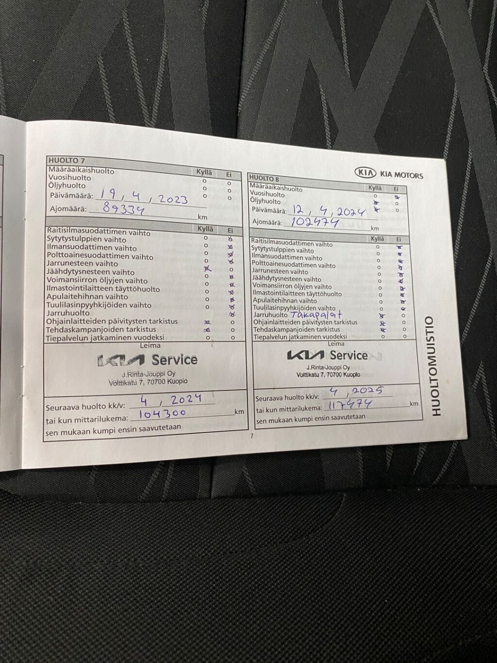 Kia Ceed 2016 Sininen