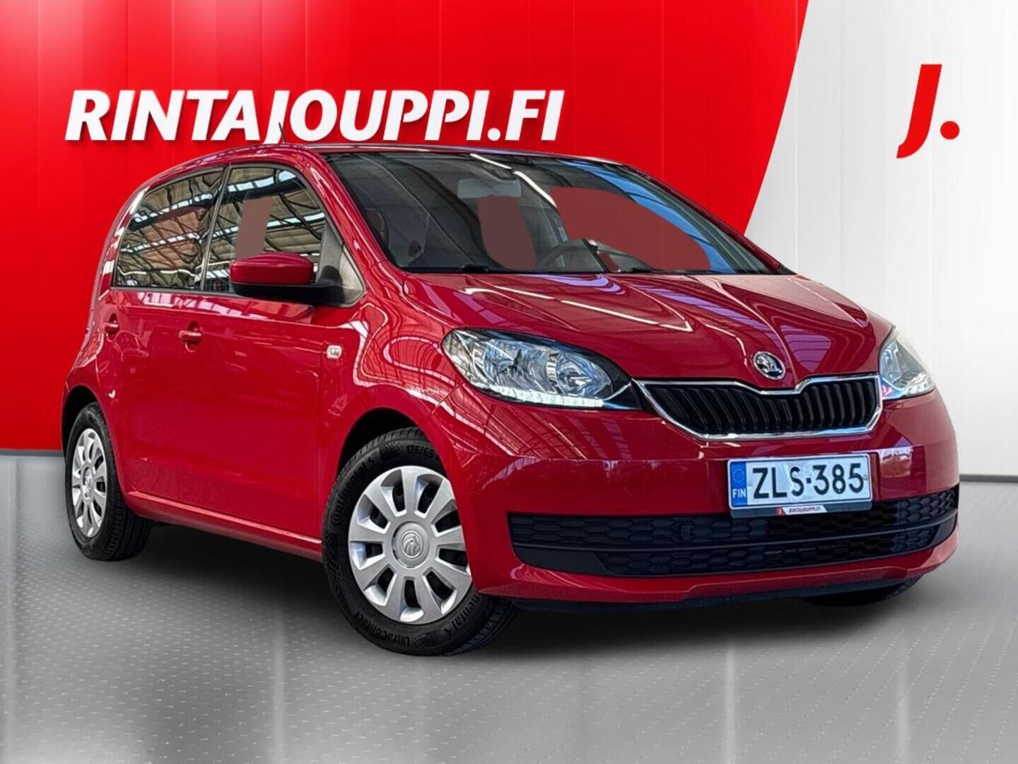 Skoda Citigo