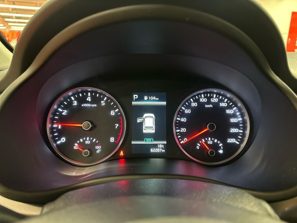 Kia Rio 2021 Sininen