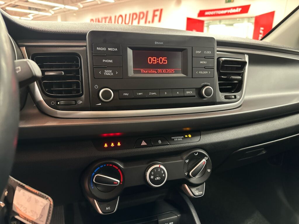 Kia Rio 2021 Sininen