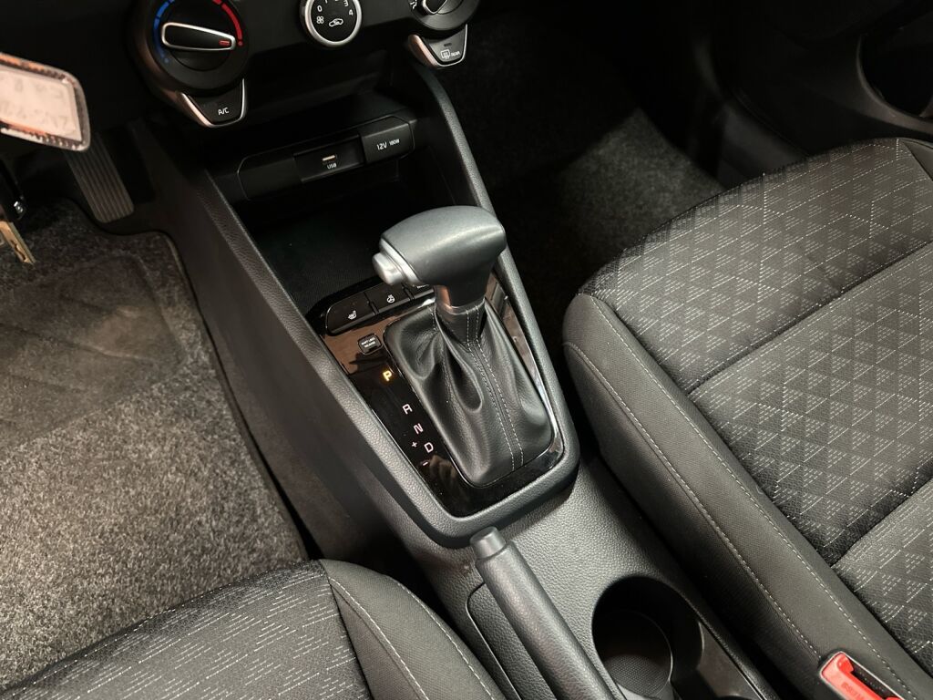 Kia Rio 2021 Sininen