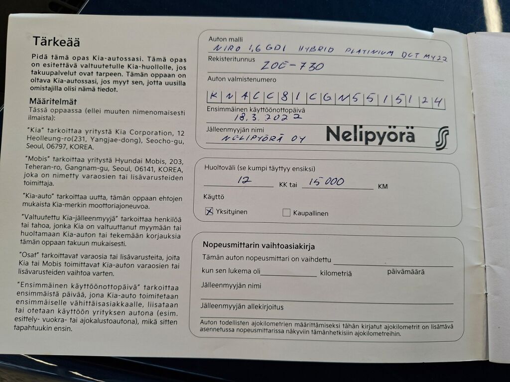 Kia Niro 2022 Sininen