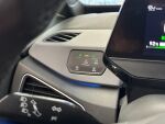 Volkswagen ID.3 2023 Sininen