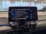 Volkswagen ID.3 2023 Sininen