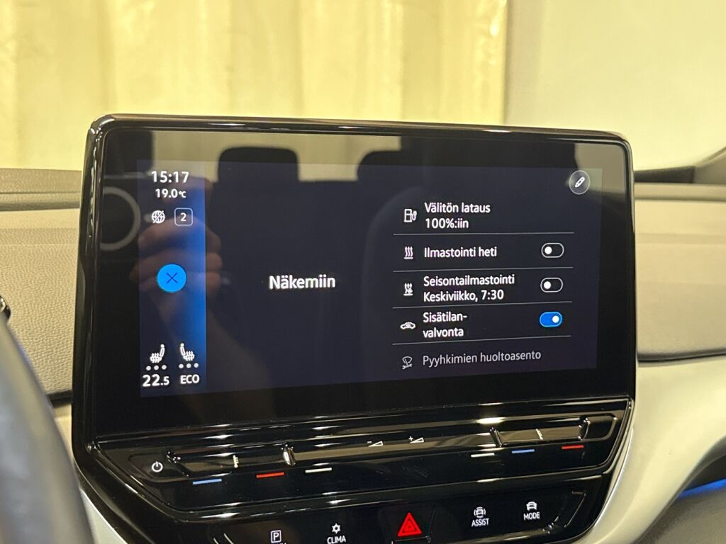 Volkswagen ID.4 2023 Musta