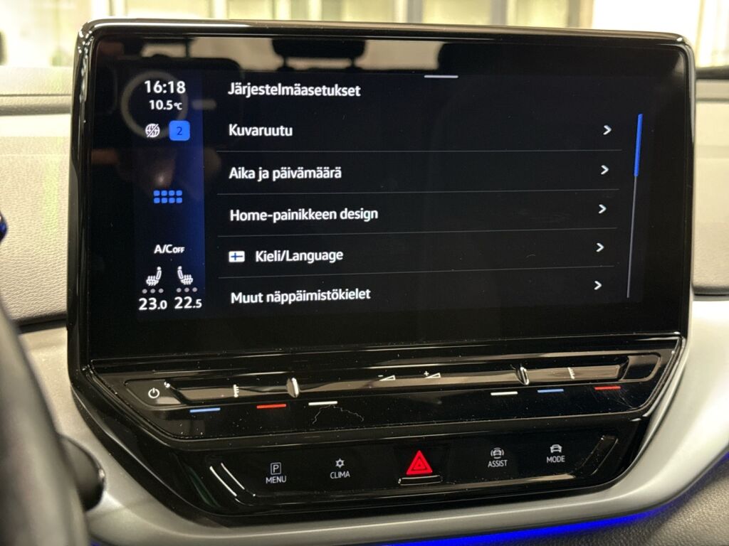 Volkswagen ID.4 2023 Musta