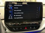 Volkswagen ID.4 2023 Musta