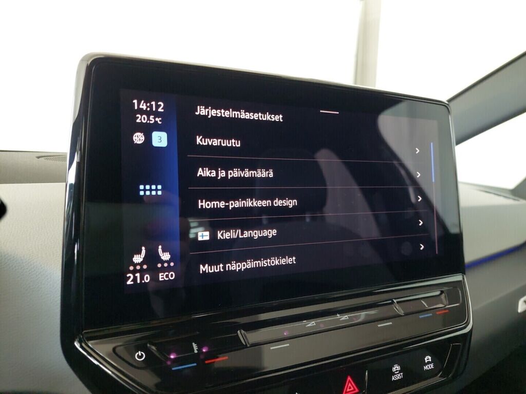 Volkswagen ID.3 2021 