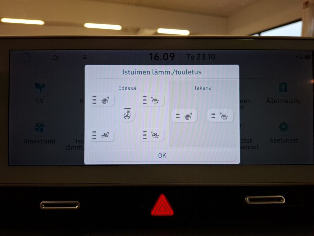 Hyundai IONIQ 5 2023 