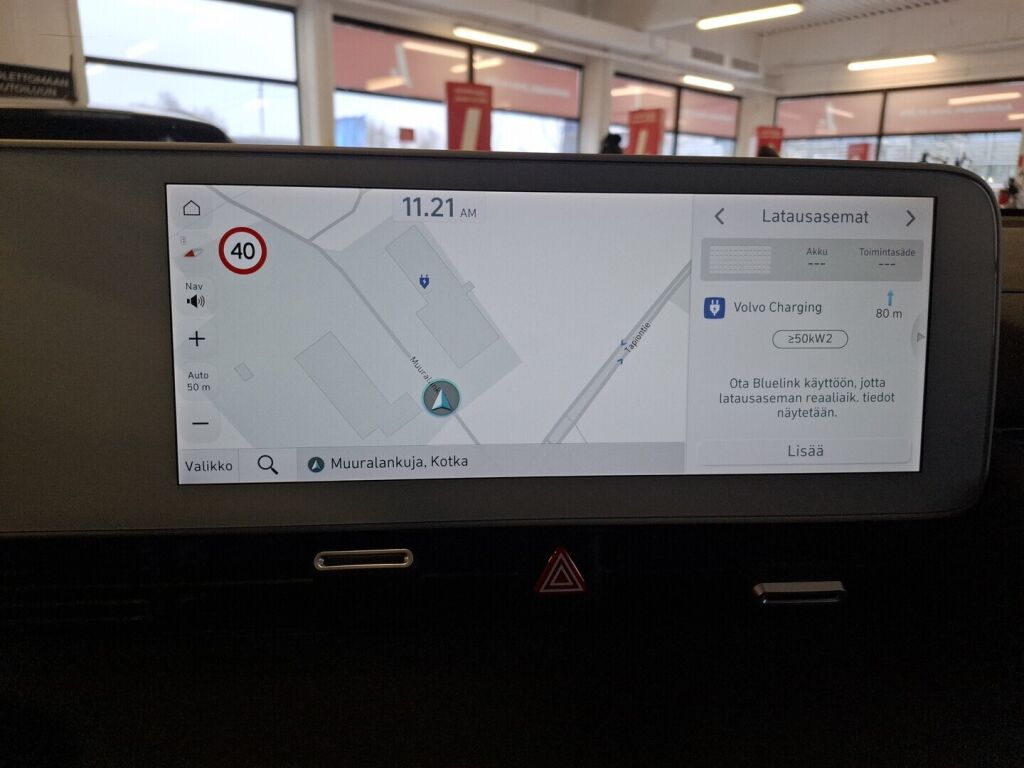 Hyundai IONIQ 5 2022 