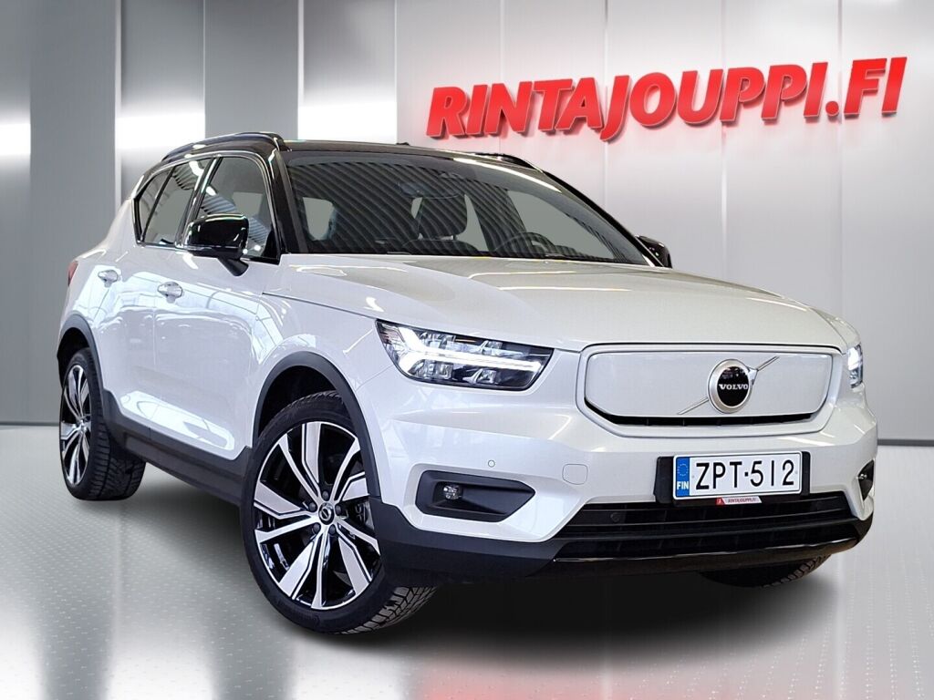 Volvo XC40 2021 