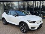 Volvo XC40 2021 