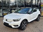 Volvo XC40 2021 
