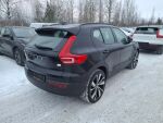 Volvo XC40 2021 