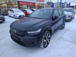 Volvo XC40 2021 