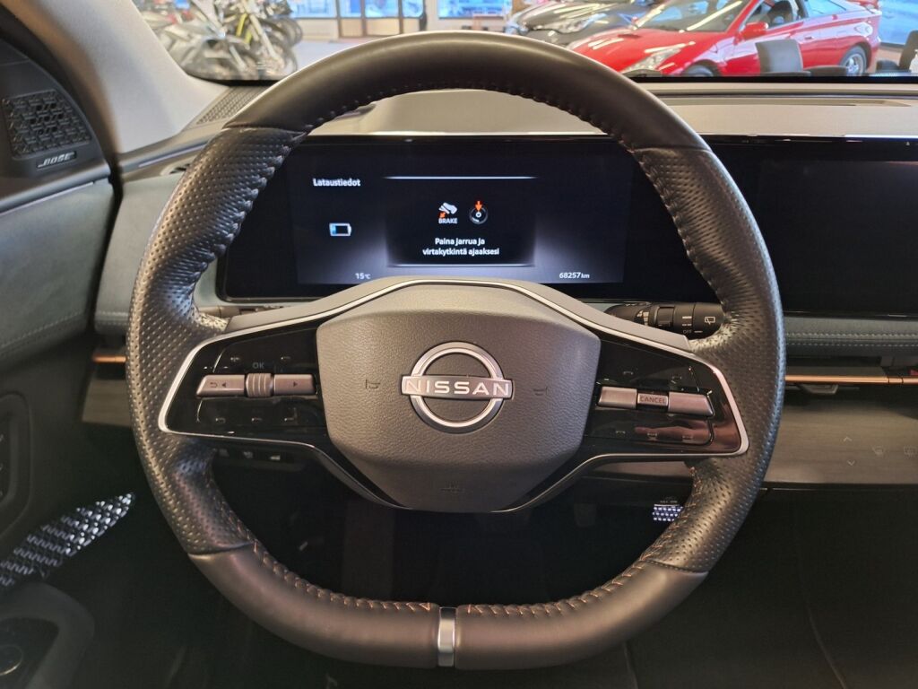 Nissan Ariya 2023 
