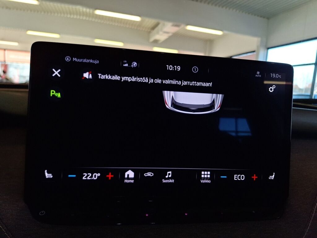 Skoda Enyaq 2021 