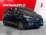 Ford Tourneo Custom 2026 Agate Black