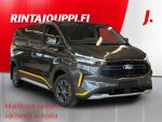 Ford Transit Custom 2026 Harmaa