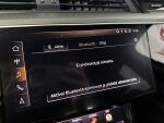 Audi e-tron 2019 