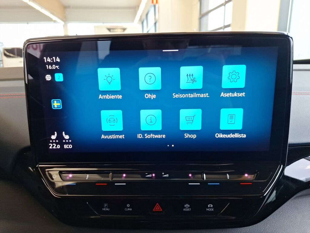 Volkswagen ID.5 2022 