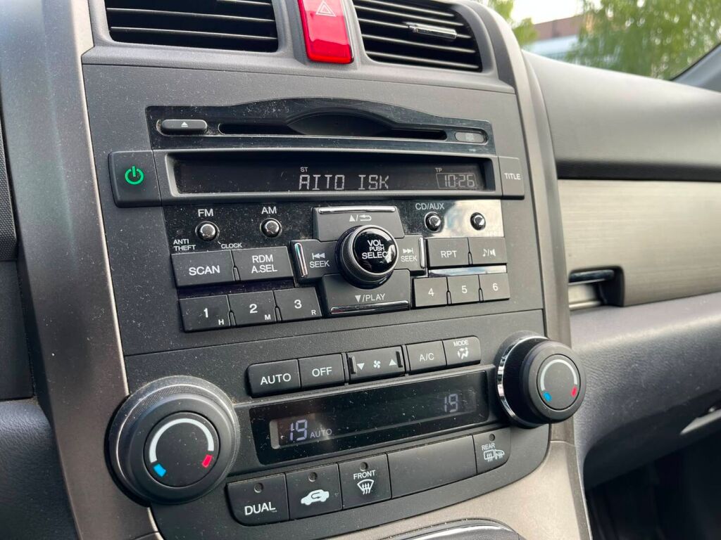 Honda CR-V 2011 Ruskea (beige)